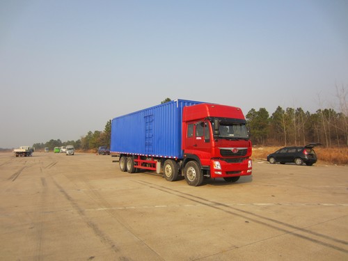 ZZ5318XXYM60DB0厢式运输车燃油公告图片2