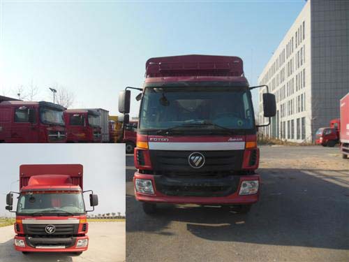 BJ5169CCY-F2仓栅式运输车燃油公告图片1