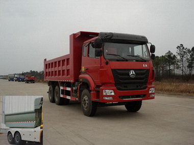 ZZ3255M3646D1自卸汽车燃油公告图片2