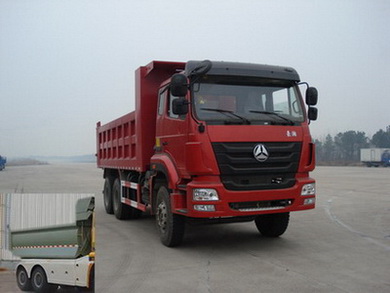 ZZ3255M3646D1自卸汽车燃油公告图片2