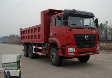 ZZ3255M3646D1自卸汽车燃油公告图片2