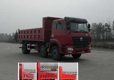 ZZ3255M38C3D1自卸汽车燃油公告图片2