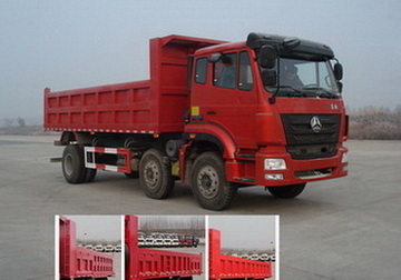 ZZ3255M40C3D1自卸汽车燃油公告图片2