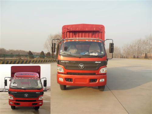 BJ5109CCY-F1仓栅式运输车燃油公告图片1