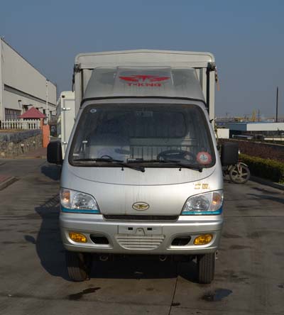 ZB5041CCYADC0F仓栅式运输车燃油公告图片1