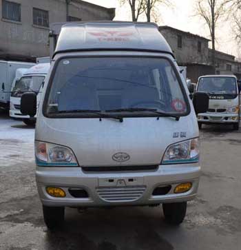 ZB5041CCYASC3F仓栅式运输车燃油公告图片1