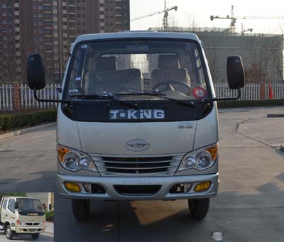 ZB1040BPB7F轻型货车燃油公告图片1