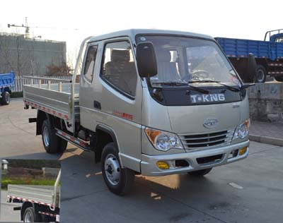 ZB1040BPB7F轻型货车燃油公告图片2