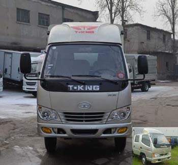 ZB5040CCYBSC3F仓栅式运输车燃油公告图片1