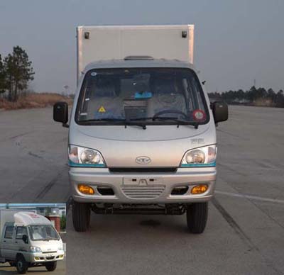 ZB5040XXYASC6F厢式运输车燃油公告图片1