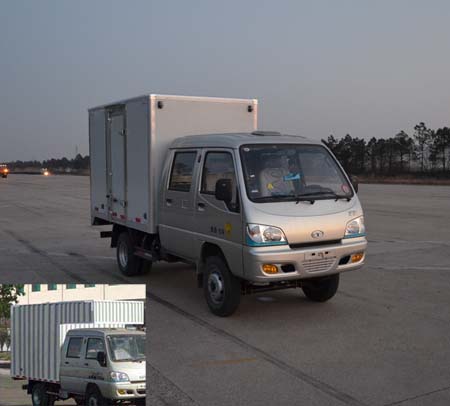 ZB5040XXYASC6F厢式运输车燃油公告图片2