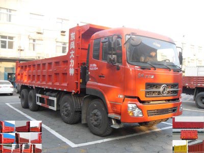 DFL3318A15自卸汽车燃油公告图片2