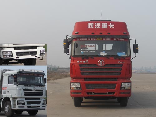 SX1316NM456载货汽车燃油公告图片1