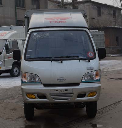 ZB5041CCYASC3F仓栅式运输车燃油公告图片1