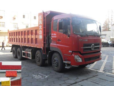 DFL3310A20自卸汽车燃油公告图片2