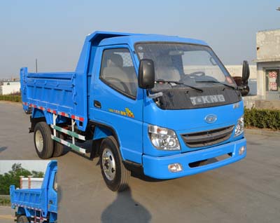 ZB3040LDC1F自卸汽车燃油公告图片2