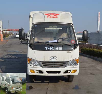ZB5040CCYBSC3F仓栅式运输车燃油公告图片1
