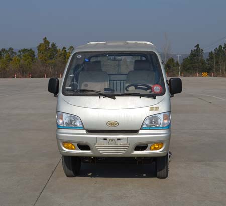 ZB1040ADC6F载货汽车燃油公告图片1
