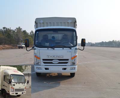 ZB5040CCYKDD6F仓栅式运输车燃油公告图片1