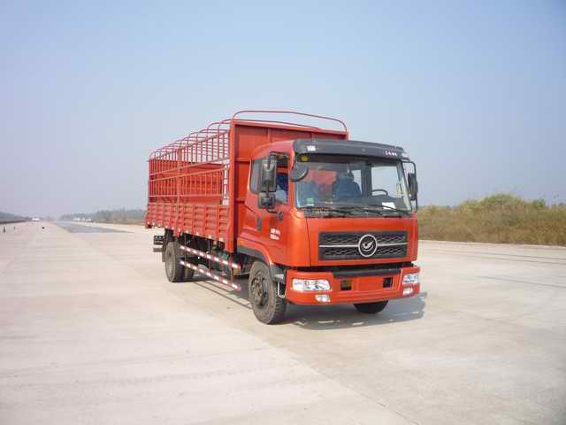 DNC5160CCY-40仓栅式运输车燃油公告图片2