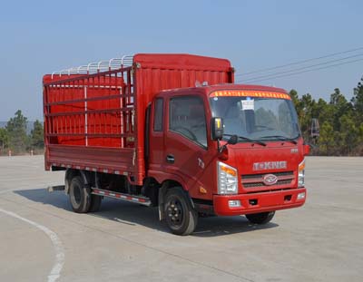 ZB5040CCYKPD6F仓栅式运输车燃油公告图片2