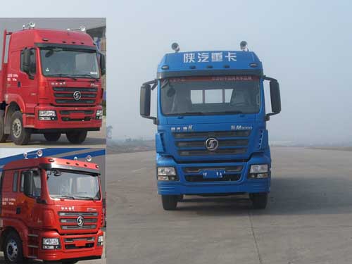 SX1316GN456载货汽车燃油公告图片1