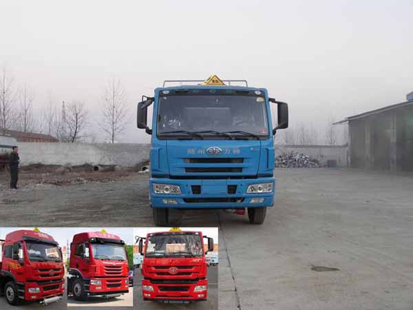 SLS5250GJYC4Q加油车燃油公告图片1