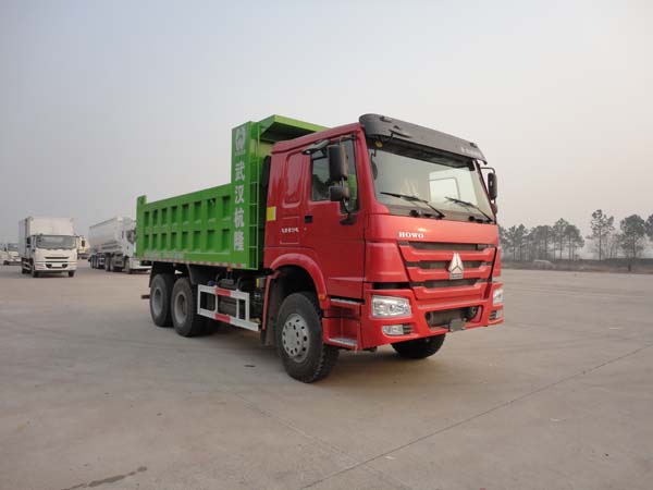 SGZ5250ZLJZZ4W46自卸式垃圾车燃油公告图片2