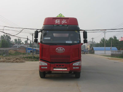 CLW5310GYQC4液化气体运输车燃油公告图片1
