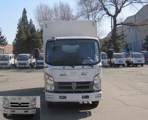SY5044XXYD-Z9厢式运输车燃油公告图片1