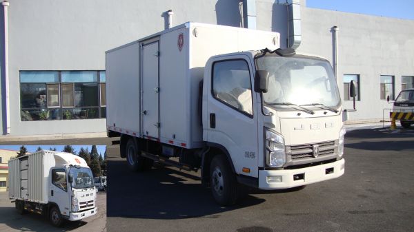 SY5044XXYD-Z9厢式运输车燃油公告图片2