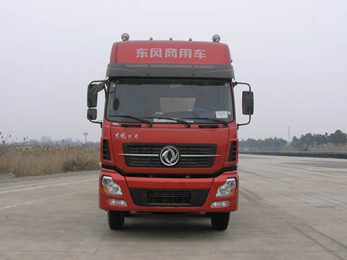 CLY5311GFLA9低密度粉粒物料运输车燃油公告图片1