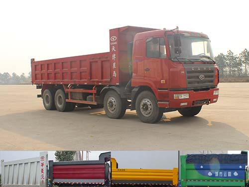 HN3312B34DLM4自卸汽车燃油公告图片2
