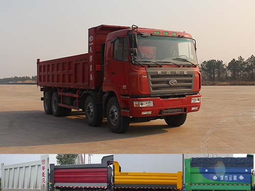 HN3312B34DLM4自卸汽车燃油公告图片2