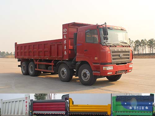HN3312B34CLM4自卸汽车燃油公告图片2