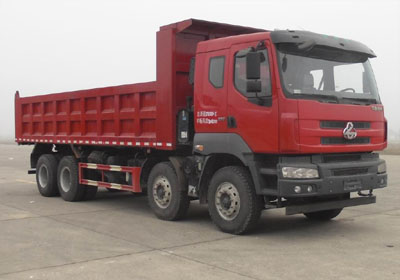 LZ3310M5FA自卸汽车燃油公告图片2
