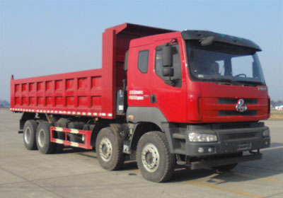 LZ3311M5FA自卸汽车燃油公告图片2