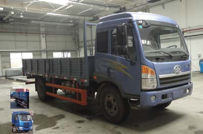 CA1169PK2L2E4A80平头柴油载货汽车燃油公告图片2