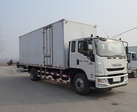 NJ5131XXYZQDDWZ厢式运输车燃油公告图片2