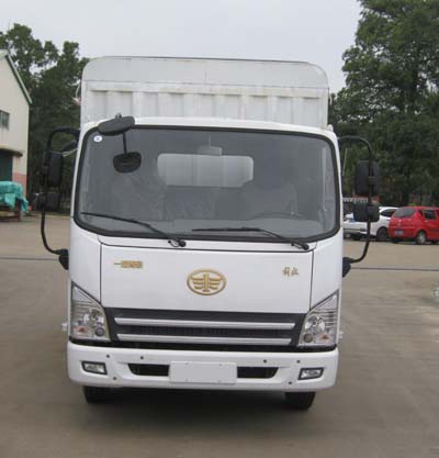 CA5081CCYP40K2L2E4A84-1仓栅式运输车燃油公告图片1