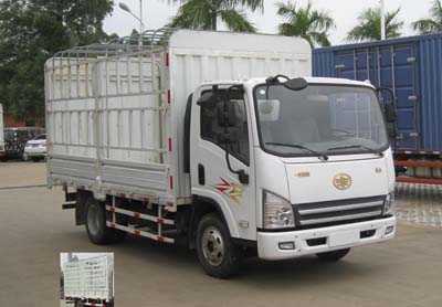 CA5081CCYP40K2L2E4A84-1仓栅式运输车燃油公告图片2