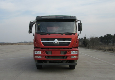 ZZ3253N3841C1N自卸汽车燃油公告图片1