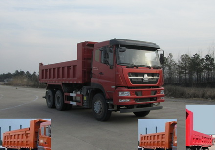 ZZ3253N3841C1N自卸汽车燃油公告图片2