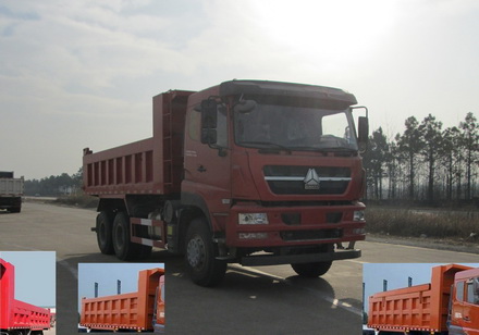 ZZ3253N3841C1N自卸汽车燃油公告图片2