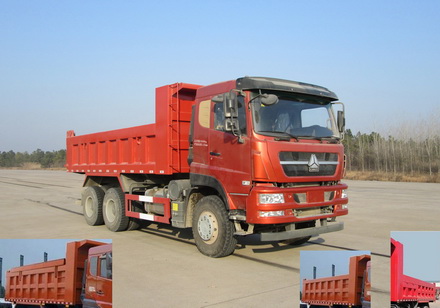 ZZ3253N3841C1N自卸汽车燃油公告图片2