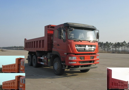 ZZ3253N4141C1N自卸汽车燃油公告图片2