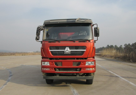 ZZ3253N4141C1N自卸汽车燃油公告图片1