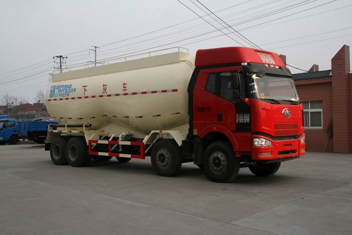 SLS5310GXHC4下灰车燃油公告图片2