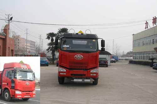 SLS5251GZWC4杂项危险物品罐式运输车燃油公告图片1