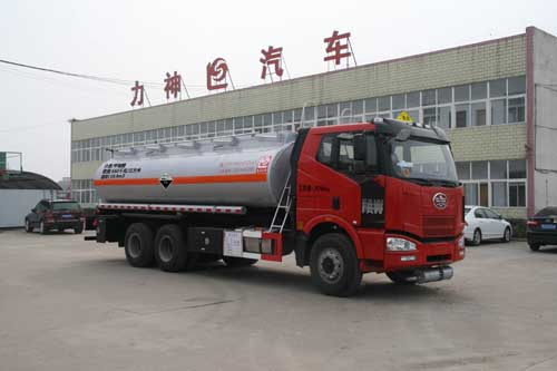 SLS5251GZWC4杂项危险物品罐式运输车燃油公告图片2